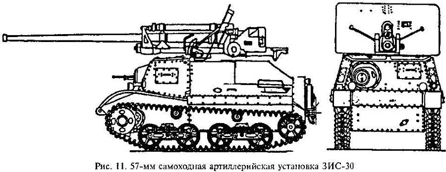 Гений советской артиллерии. Триумф и трагедия В.Грабина _12.jpg