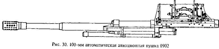 Гений советской артиллерии. Триумф и трагедия В.Грабина _27.jpg