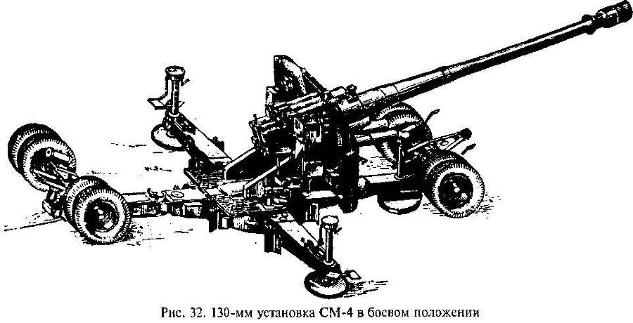Гений советской артиллерии. Триумф и трагедия В.Грабина _29.jpg
