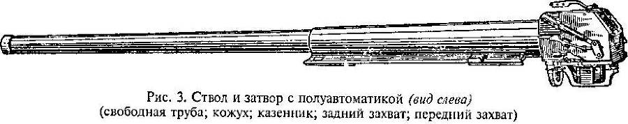 Гений советской артиллерии. Триумф и трагедия В.Грабина _4.jpg