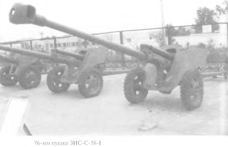Гений советской артиллерии. Триумф и трагедия В.Грабина _64.jpg