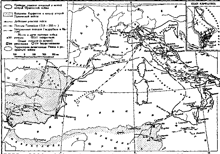 Цивилизация Древнего Рима i_002.png