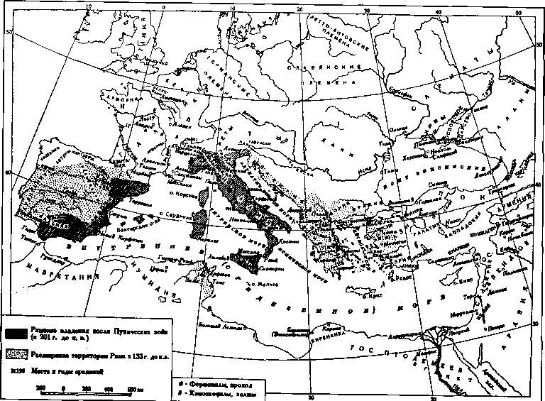 Цивилизация Древнего Рима i_003.png