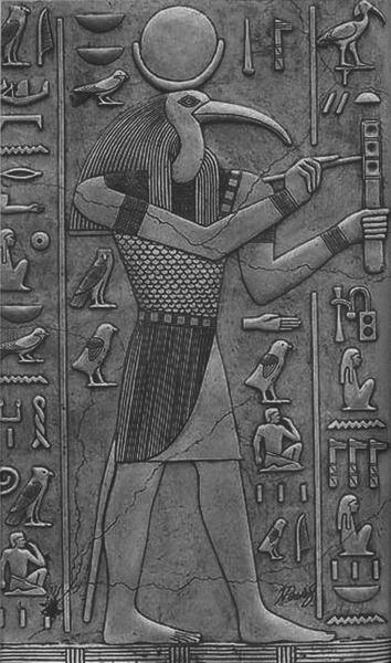Повседневная жизнь египетских богов i_003.jpg
