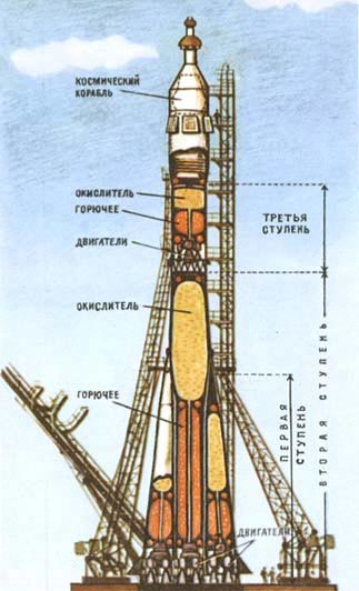 Дом на орбите i_010.jpg