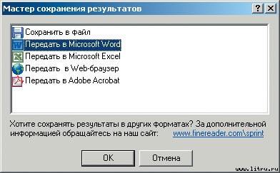 Домашний компьютер № 9 (123) 2006 pic_24.jpg