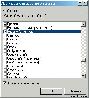 Домашний компьютер № 9 (123) 2006 pic_28.jpg