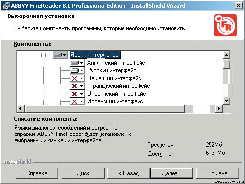 Домашний компьютер № 9 (123) 2006 pic_29.jpg