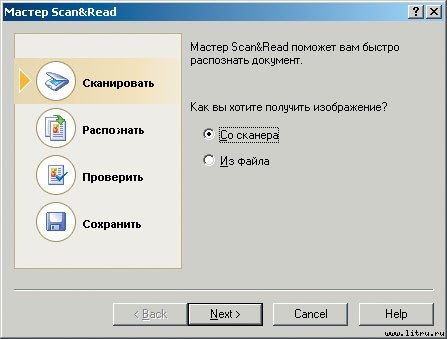 Домашний компьютер № 9 (123) 2006 pic_31.jpg