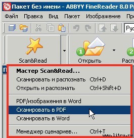 Домашний компьютер № 9 (123) 2006 pic_32.jpg