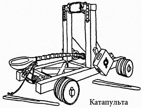 История короля Ричарда I Львиное Сердце i_022.jpg