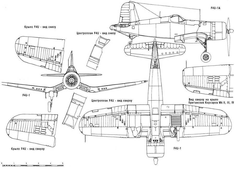 F4U Corsair pic_109.jpg