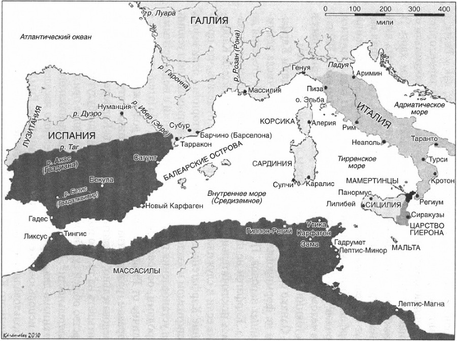 Ганнибал. Военная биография величайшего врага Рима map01.jpg