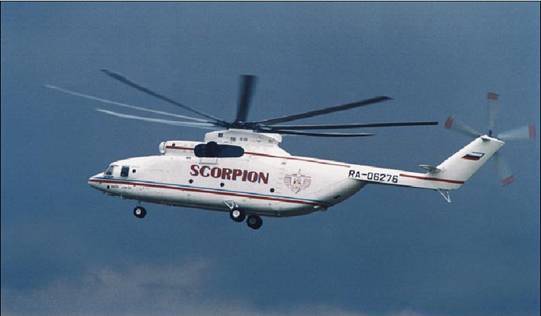 Вертолет 2002 02 pic_10.jpg