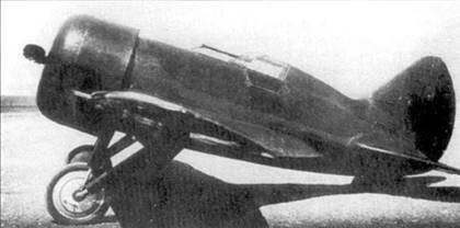И-16 боевой «ишак» сталинских соколов. Часть 1 pic_18.jpg