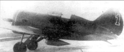 И-16 боевой «Ишак» сталинских соколов Часть 2 pic_39.jpg