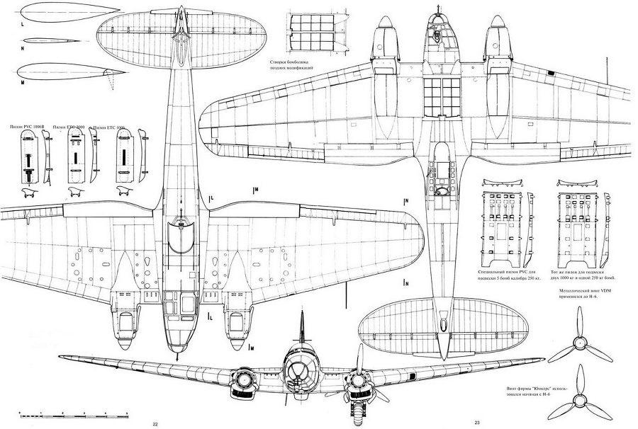 He 111 История создания и применения pic_35.jpg