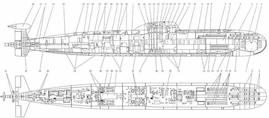 Корабли ВМФ СССР. Том 1. Подводные лодки. Часть 2. Многоцелевые подводные лодки. Подводные лодки специального назначения pic_12.jpg