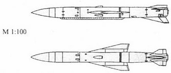 Корабли ВМФ СССР. Том 1. Подводные лодки. Часть 2. Многоцелевые подводные лодки. Подводные лодки специального назначения pic_168.jpg