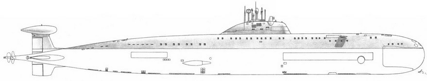 Корабли ВМФ СССР. Том 1. Подводные лодки. Часть 2. Многоцелевые подводные лодки. Подводные лодки специального назначения pic_21.jpg