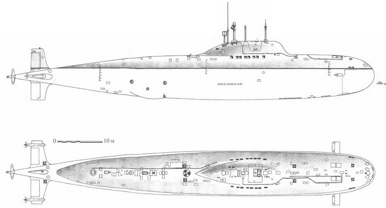 Корабли ВМФ СССР. Том 1. Подводные лодки. Часть 2. Многоцелевые подводные лодки. Подводные лодки специального назначения pic_28.jpg