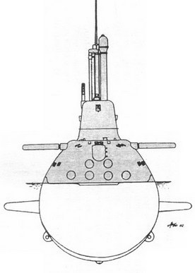 Корабли ВМФ СССР. Том 1. Подводные лодки. Часть 2. Многоцелевые подводные лодки. Подводные лодки специального назначения pic_3.jpg