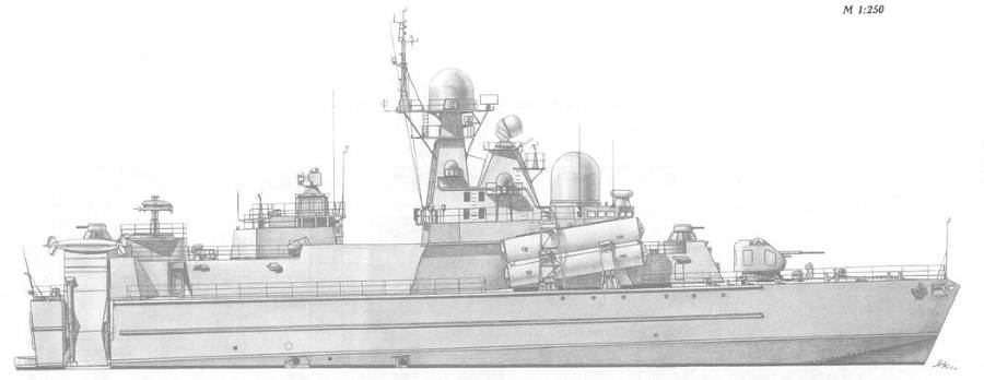 Корабли ВМФ СССР. Том 2. Ударные корабли. Часть 2. Малые ракетные корабли и катера pic_14.jpg