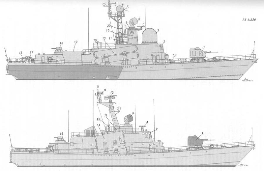 Корабли ВМФ СССР. Том 2. Ударные корабли. Часть 2. Малые ракетные корабли и катера pic_36.jpg