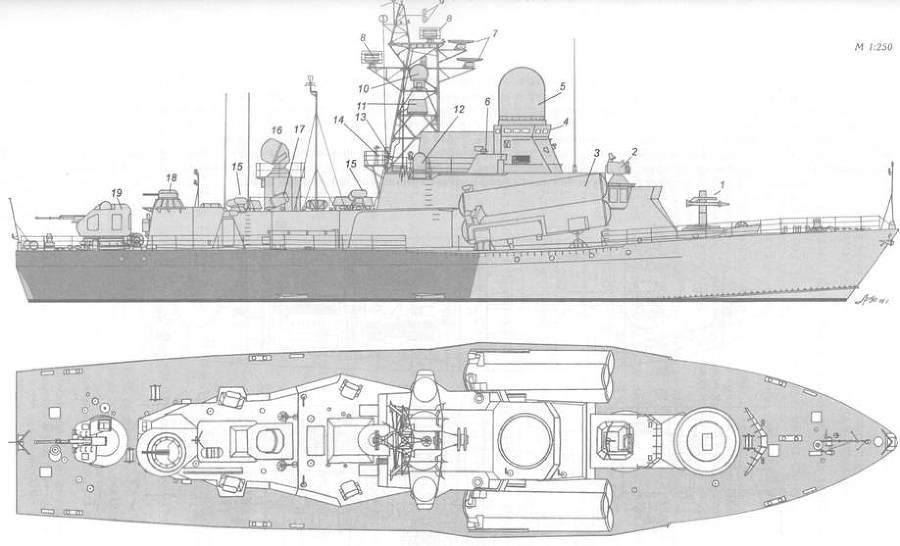 Корабли ВМФ СССР. Том 2. Ударные корабли. Часть 2. Малые ракетные корабли и катера pic_8.jpg