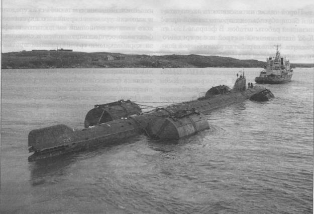 Подводные лодки советского флота 1945-1991 гг. Том 1. Первое поколение АПЛ pic_48.jpg