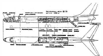 Крылья сверхдержавы _102.jpg