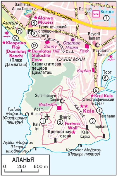 Карта алания турция офлайн