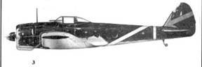 Японские асы. Армейская авиация 1937-45 pic_15.jpg