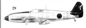 Японские асы. Армейская авиация 1937-45 pic_78.jpg