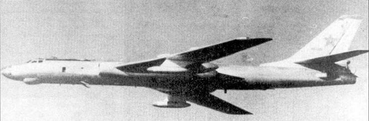 Ту-16 Ракетно бомбовый ударный комплекс Советских ВВС pic_143.jpg