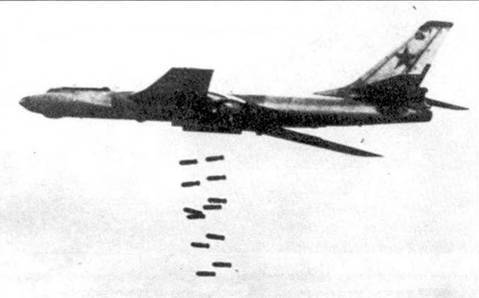 Ту-16 Ракетно бомбовый ударный комплекс Советских ВВС pic_23.jpg