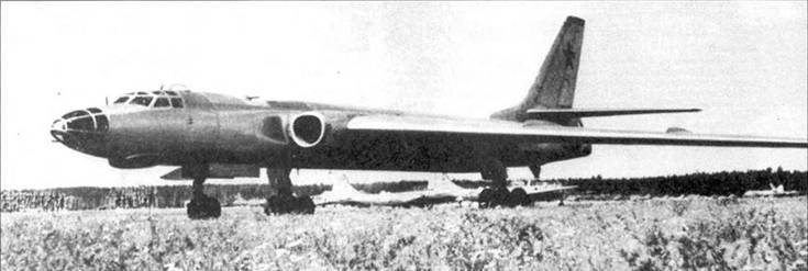 Ту-16 Ракетно бомбовый ударный комплекс Советских ВВС pic_3.jpg