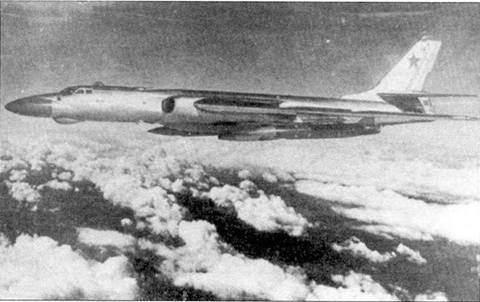 Ту-16 Ракетно бомбовый ударный комплекс Советских ВВС pic_41.jpg