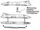 Ту-16 Ракетно бомбовый ударный комплекс Советских ВВС pic_90.jpg