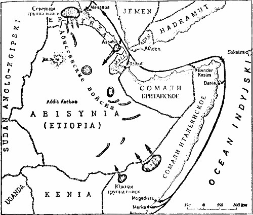Военно-морское соперничество и конфликты 1919 — 1939 i_088.jpg