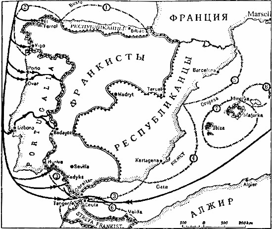 Военно-морское соперничество и конфликты 1919 — 1939 i_111.jpg