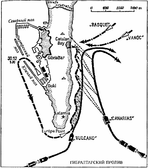 Военно-морское соперничество и конфликты 1919 — 1939 i_117.jpg