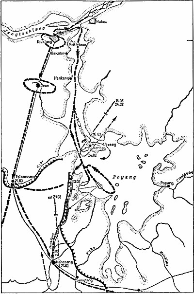 Военно-морское соперничество и конфликты 1919 — 1939 i_133.jpg