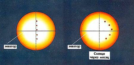 Солнце _54.jpg