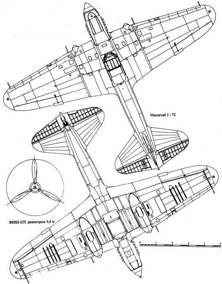 Ил-2 Ил-10 Часть 1 pic_67.jpg