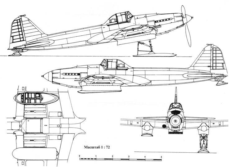 Ил-2 Ил-10 Часть 1 pic_70.jpg