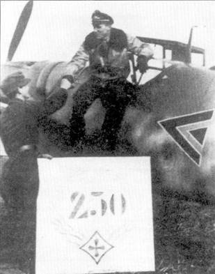  Асы Люфтваффе. Пилоты Bf-109 на Восточном фронте pic_142.jpg
