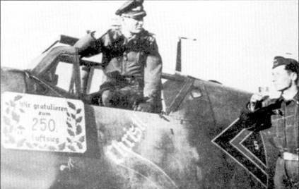  Асы Люфтваффе. Пилоты Bf-109 на Восточном фронте pic_144.jpg