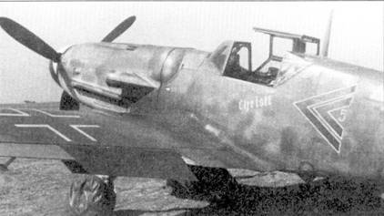  Асы Люфтваффе. Пилоты Bf-109 на Восточном фронте pic_145.jpg