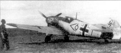  Асы Люфтваффе. Пилоты Bf-109 на Восточном фронте pic_24.jpg